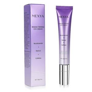 lot 7583 image: Retinol Caffeine Under Eye Cream, Dark Circles, 0.7 oz