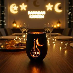 lot 7633 image: Black and Gold Ramadan Tealight Candle Holder with Calligraphy, 4.72