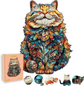 lot 10442 image:  Turtle Wooden Puzzles for Adults, Turtle Jigsaw Puzzles Unique Animal Puzzles