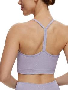 lot 10459 image: NANJI Seamless Sports Bra - Padded Racerback, Low Impact, Removable Pad Medium