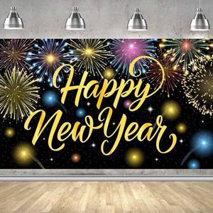 lot 10483 image: Happy New Year Banner Colorful Fireworks Backdrop for 2026 NYE Party