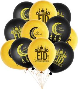 lot 66681 image: Eid Mubarak Latex Balloons - 20 Balloons - With Festive Print - Celebrate With Friends & Family BLACK AND COPPER