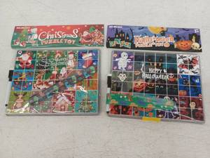 lot 10401 image: Puzzle Toys & Drawing Boards Lot - Halloween Christmas