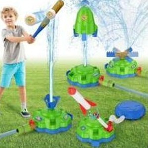 lot 10435 image: Crogift Summer Water Toy Sprinkler Set