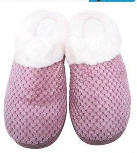 lot 10436 image: Cozy Adult Slippers Pink