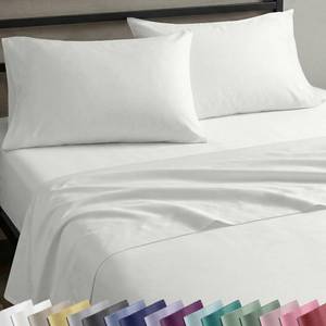 lot 2056 image: Soft Natural 100% Cotton Sateen Queen Sheets, 4 Pc Set, Ivory (Eggshell)