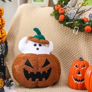 lot 2124 image: GlikCeil Halloween Pumpkin Shaped Pillow Funny Cute Pumpkin and Ghost Throw Pillow Decorative Stuffed Plush Party Decoration for Halloween Party Sofa Couch Cushion Decor