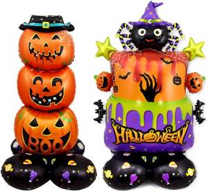 lot 2340 image: Large Halloween Pumpkin Balloons Hallowen Cake Balloons for Halloween Party Decorations Birthday Party Supplies - 2Pcs