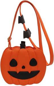 lot 2375 image: Small Spooky Pumpkin Purse - Halloween Crossbody Bag for Women, Stylish and Fun Halloween Accessories