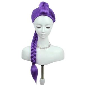 lot 2378 image: BERON Girls Purple Long Wig with Braided Women Straight Long Braids Wigs for Cosplay Costume or Party