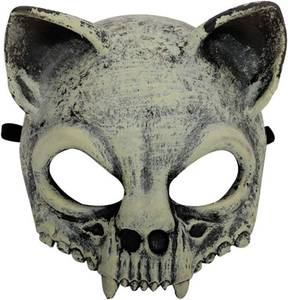 lot 2380 image: KIPETTO Halloween Mask Scary Half Face Mask Horror Mask Costume Props for Cosplay Masquerade Carnival Party