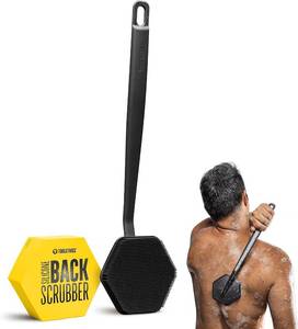lot 2466 image: TOOLETRIES Silicone Back Scrubber for Shower, Body Brush - Charcoal