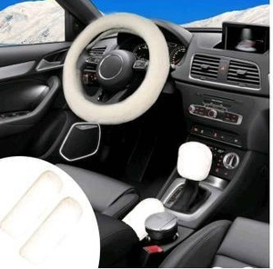lot 10461 image: White Fluffy Faux Fur Car Steering Wheel Cover 5 Piece Set, Beige