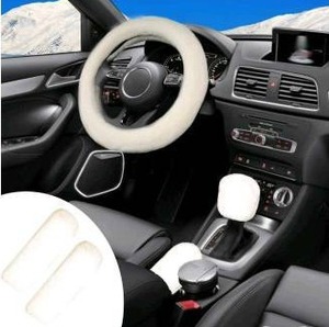 lot 10498 image: White Fluffy Faux Fur Car Steering Wheel Cover 5 Piece Set, Beige