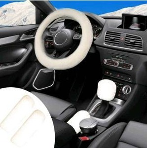 lot 10515 image: Faux Rabbit Fur Fuzzy Steering Wheel Cover 5 Piece Set, Beige