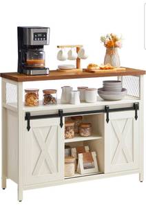 lot 45 image: VASAGLE Storage Unit, Kitchen Sideboard, Chest of Drawers with 2 Sliding Doors, 33 x 100 x 80 cm, Adjustable Shelves for Living Room, Rustic White and Honey Brown LSC092W01 - Retail $119