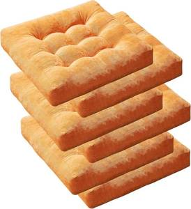 lot 4051 image: $120 Floor Pillows Set of 6, 22-Inch Square Meditation Cushions
