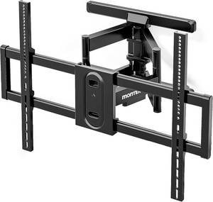 lot 4127 image: $100 monTEK Pre-Assembled Full Motion TV Wall Mount for 43-100 Inch TVs