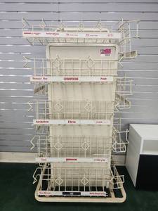 lot 22029 image: Multi-Tier Wire Magazine Rack Organizer