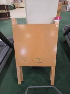 lot 22100 image: Wooden Double-Sided Classroom Easel&nbsp