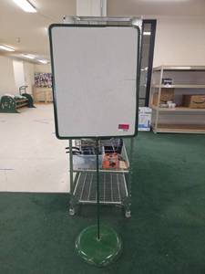 lot 22102 image: Mobile Double-Sided Board w Storage Basket