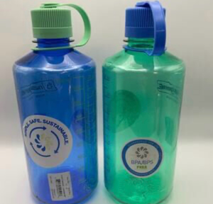 lot 44183 image: Nalgene Sustain Water Bottles 48 oz BPABPS Free Pair