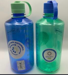 lot 44562 image: Nalgene Wide Mouth Water Bottles BPABPS Free 2-Pack