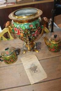 lot 4467 image: Vintage Russian Coffee Pot, Sugar Bowl & Creamer no lid