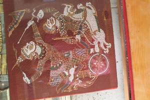 lot 4551 image: Asian Picture 24 x 24