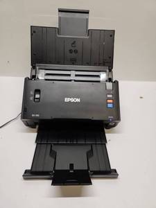 lot 22 image: Epson DS-510 Document Scanner