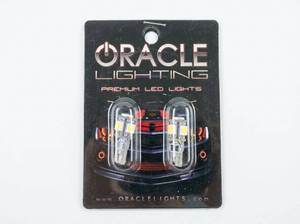 lot 61435 image: Oracle Lighting Premium LED Replacement Bulbs - 2 Packs of 2