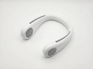 lot 64111 image: Portable Neck Fan YP-07 with Lithium-Ion Battery