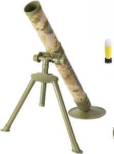lot 152262 image: Mortar Launcher Playset for Kids 6-12 Years Old, Soft Foam Rocket Kids Play Set with 5 Safety Foam Shells for Boys and Girls (Five Shells Yellow)