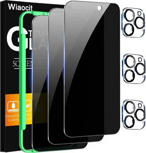 lot 351966 image: Wiaocit Tempered Glass Privacy Screen Protector for iPhone 16 Pro Max