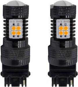 lot 261688 image: 2x 28W Kit 3000 lm Bulbs - Crown Series 3030 Max Intensity - 14 pcs SMD Chip Projector - 3156 - Amber