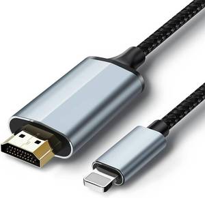 lot 361725 image: lulaven Lightning to HDMI Adapter Cable for iPhoneiPad to TV MFi Certified