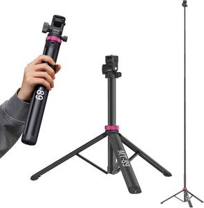 lot 361760 image: ULANZI MT-89 Extendable Tripod Aluminum, 82 Portable Adjustable Light Stand with 14 Screw Quick Release, Camera Phone Tripod for Camera Video Light Smartphone, Lightweight for Travel,Up Load 2.2LBS