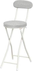 lot 411532 image: Retails for $160 2 Pack 24inch Padded Cushioned Folding Stool with Backrest & Footrest,Japanese Kitchen Counter Height Bar Stool,Portable Bar Stool for Home Office Dining Room, White