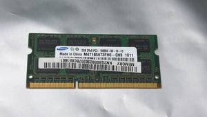 lot 30 image: Samsung 2GB 2Rx8 PC3-10600S-09-10-F2 M471B5673FH0 Laptop RAM - Retail $0