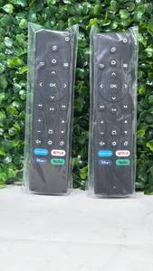 lot 138 image: Fire TV Remote Control Lot of 2 with Prime Video Netflix Disney Hulu - Retail $0