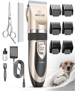 lot 5 image: Oneisall 26225202-003DE Low Noise Rechargeable Cordless Elect Dog Shaver Clippers