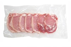 lot 35 image: Bundle of 125 Bags - CLARITY 75840904 3 MIL Standard Barrier 10 X 30 Vacuum Pouch Bag  - great for ribs