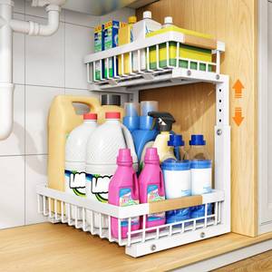lot 2459 image: PXRACK Under Sink Organizer, Adjustable Height, 2 Tier Pull Out Under Cabinet Organizer, Slide Out Thickened Metal Under Sink Storage for Kitchen Bathroom Laundry Pantry Cabinet, White, Large-1-Pack - Retail $31