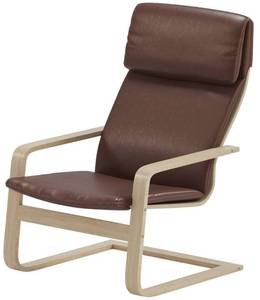 lot 2480 image: Pu Leather Pello Chair Cover Compatible with IKEA Pello Cushion Slipcover - Retail $42