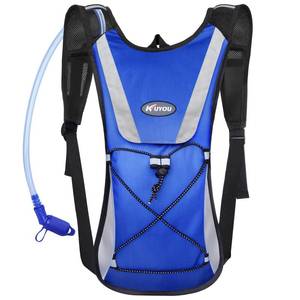 lot 2505 image: KUYOU Hydration Backpack Hydration Pack with 2L Water Bladder, Lightweight Insulation Water Backpack for Running, Cycling,Hiking,Climbing - Retail $20