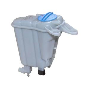 lot 2641 image: Vphix 8K0121403Q Front Engine Coolant Reservoir Tank for 2011-2016 AUDI A4 A5 Allroad Q5 Replaces# 8K0121403D Radiator Expansion Bottle with Cap - Retail $34