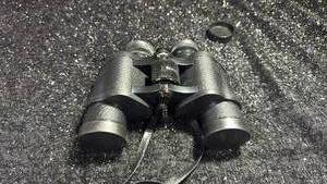 lot 21 image: Tasco Binoculars with Carrying Case