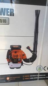 lot 798 image: LandHonor LHR-LB9510 Leaf Blower 2-Cycle Engine Backpack 75.6cc