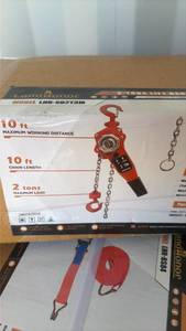 lot 807 image: Landhonor 2 Ton Hand Chain Lever Hoist 10 ft LHB-SB2TM