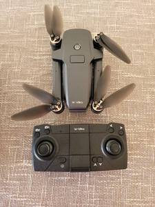 lot 19 image: le-idea Drone with Remote Controller and Carrying Case